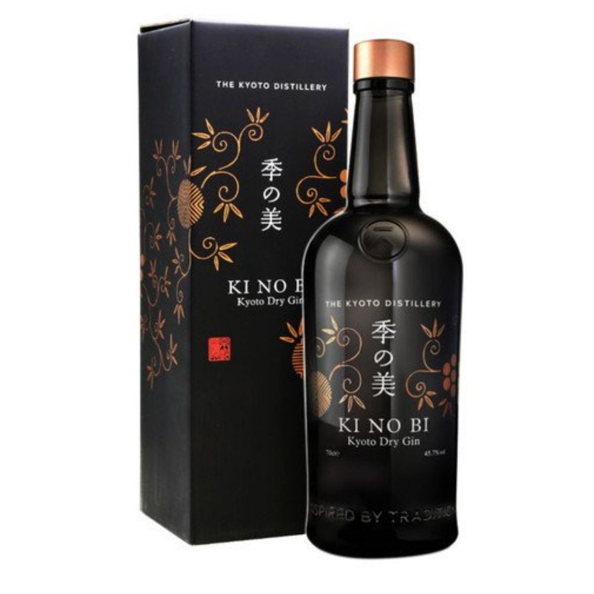 gin-ki-no-bi-the-kyoto-distillery_6414